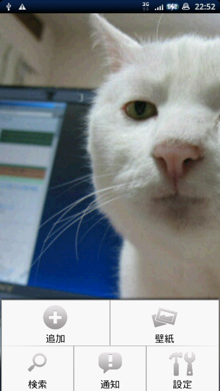 f:id:qktn:20100413042444p:image:w180 f:id:qktn:20100413042444p:image:w180