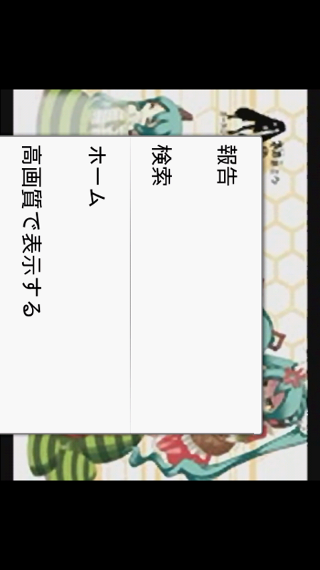 f:id:qktn:20100413042447p:image:w180 f:id:qktn:20100413042447p:image:w180