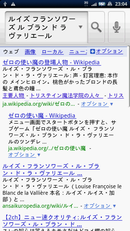 f:id:qktn:20100413042448p:image:w180 f:id:qktn:20100413042448p:image:w180