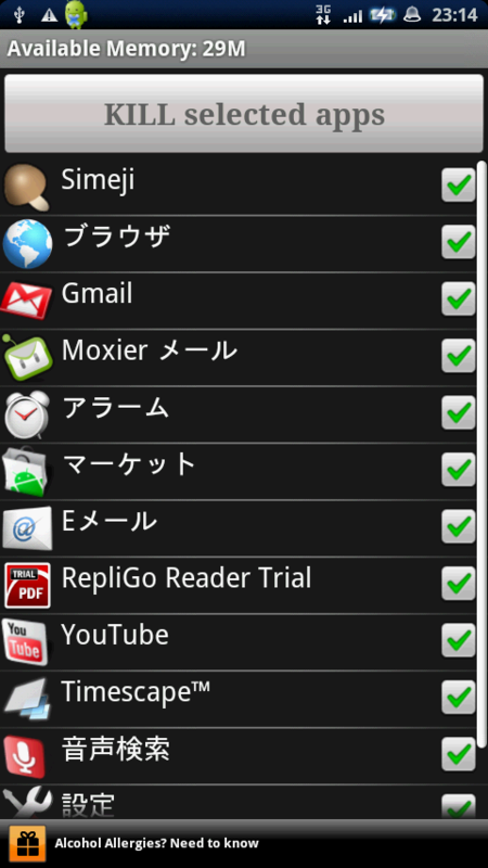 f:id:qktn:20100413042449p:image:w180 f:id:qktn:20100413042449p:image:w180