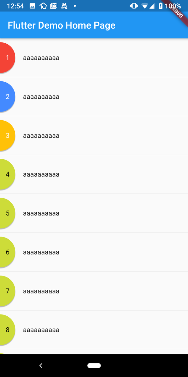 f:id:qkuroneko:20190718125507p:plain:w320 f:id:qkuroneko:20190718125507p:plain:w320