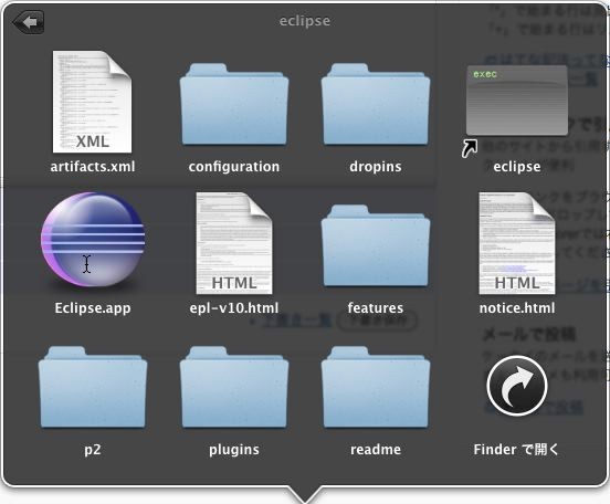 f:id:qloog:20100927134157j:image f:id:qloog:20100927134157j:image