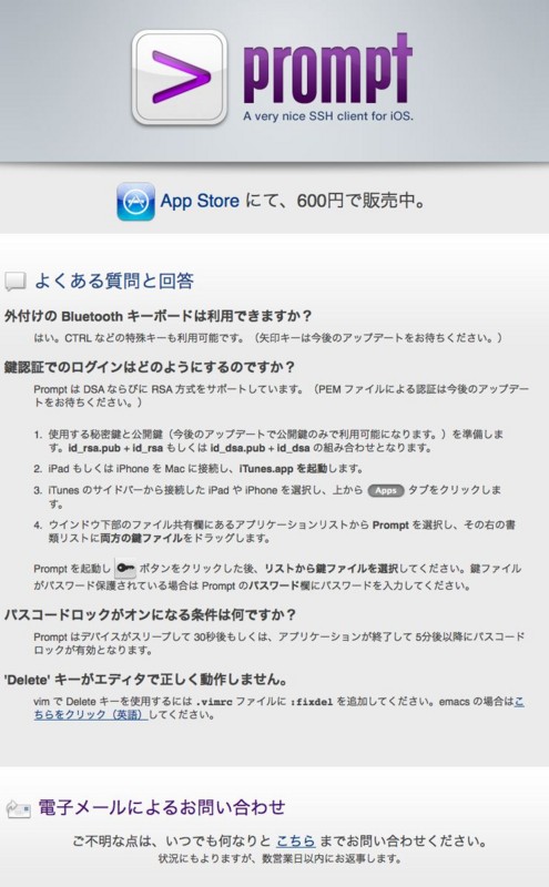 f:id:qloog:20110516232446j:image f:id:qloog:20110516232446j:image