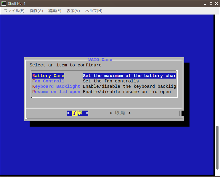 f:id:qloopy:20200315031550p:plain f:id:qloopy:20200315031550p:plain