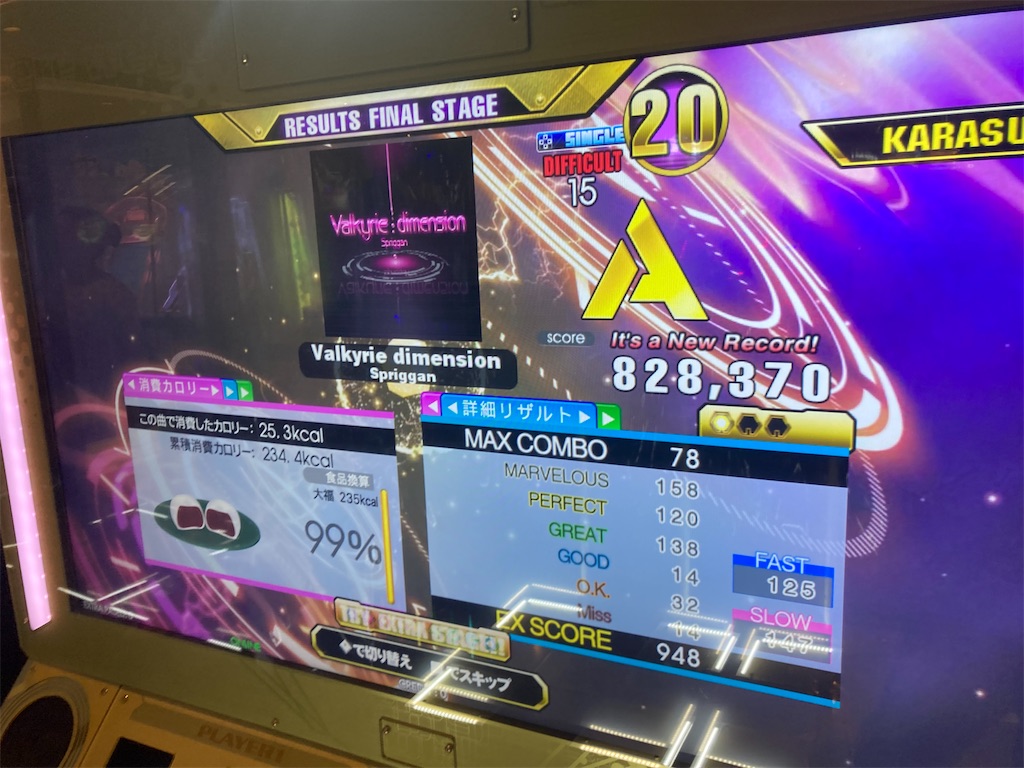 f:id:qlowkrs3:20220502182717j:image