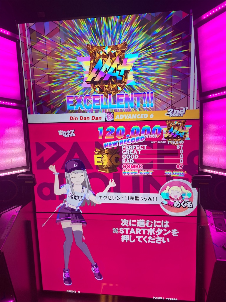 f:id:qlowkrs3:20220702200210j:image f:id:qlowkrs3:20220702200210j:image