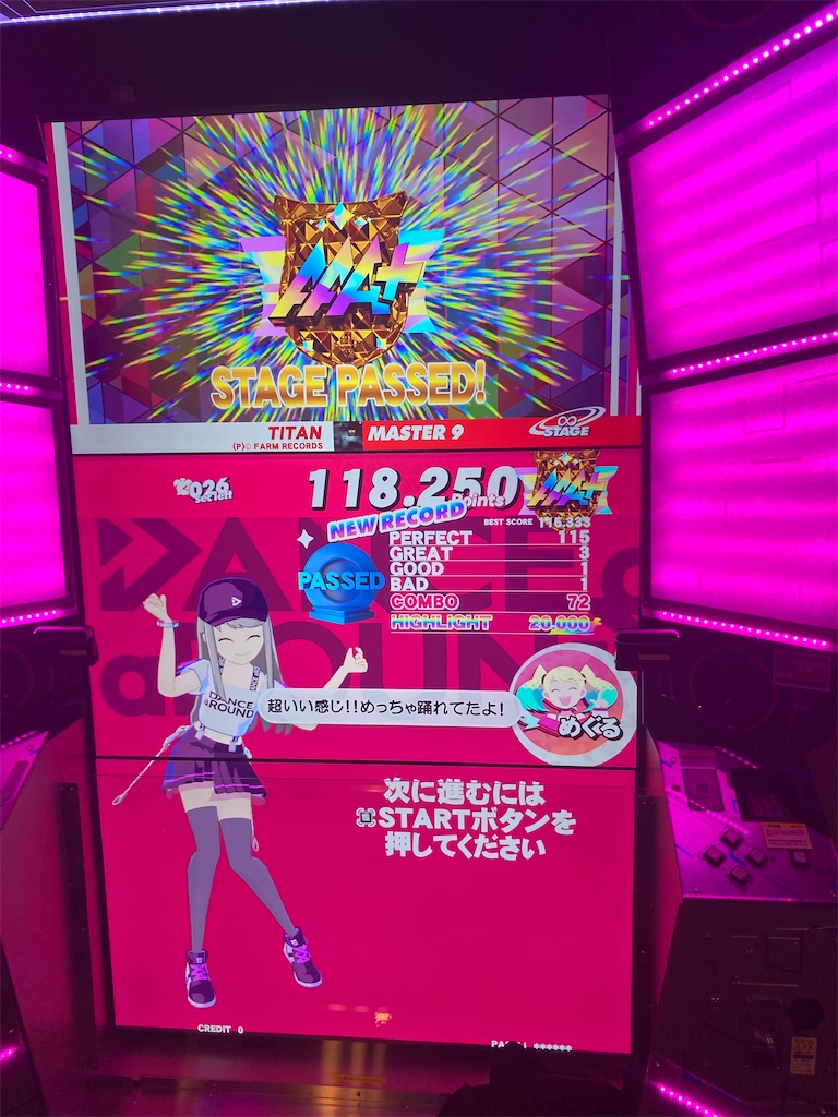 f:id:qlowkrs3:20220702200226j:image f:id:qlowkrs3:20220702200226j:image