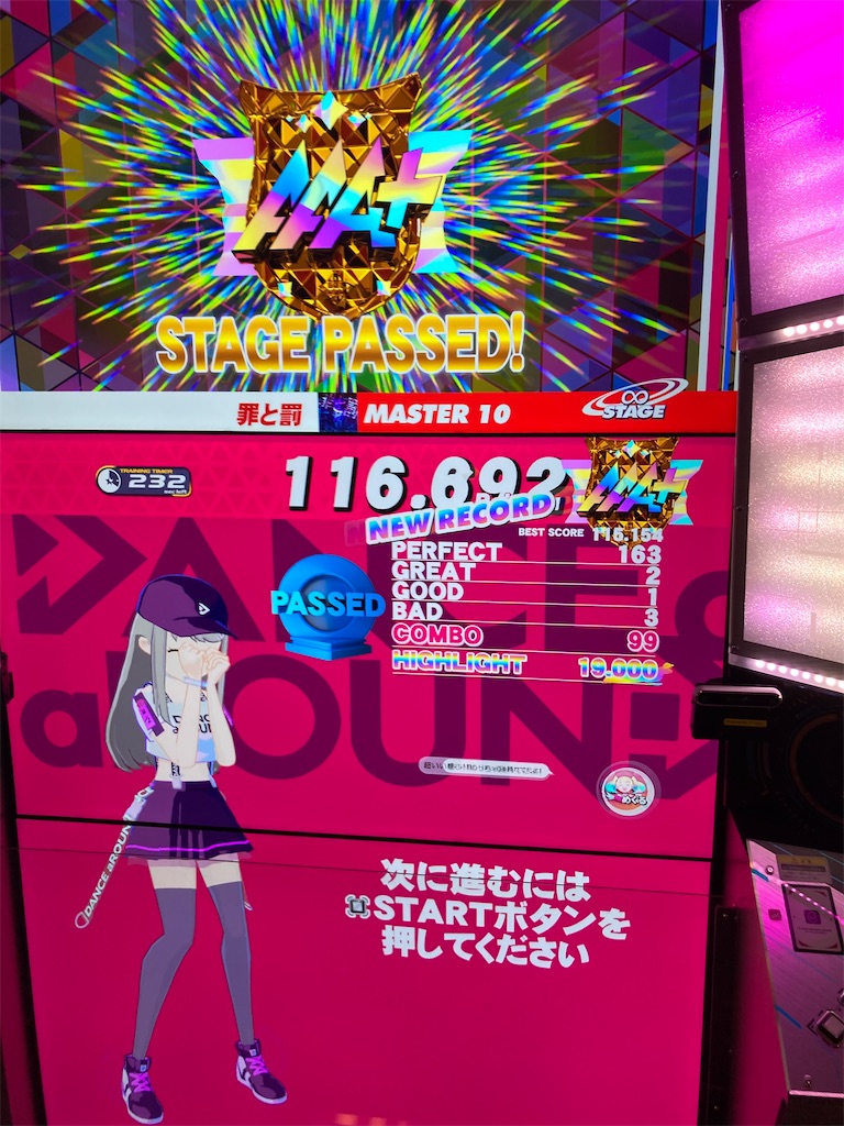 f:id:qlowkrs3:20220709181732j:image f:id:qlowkrs3:20220709181732j:image
