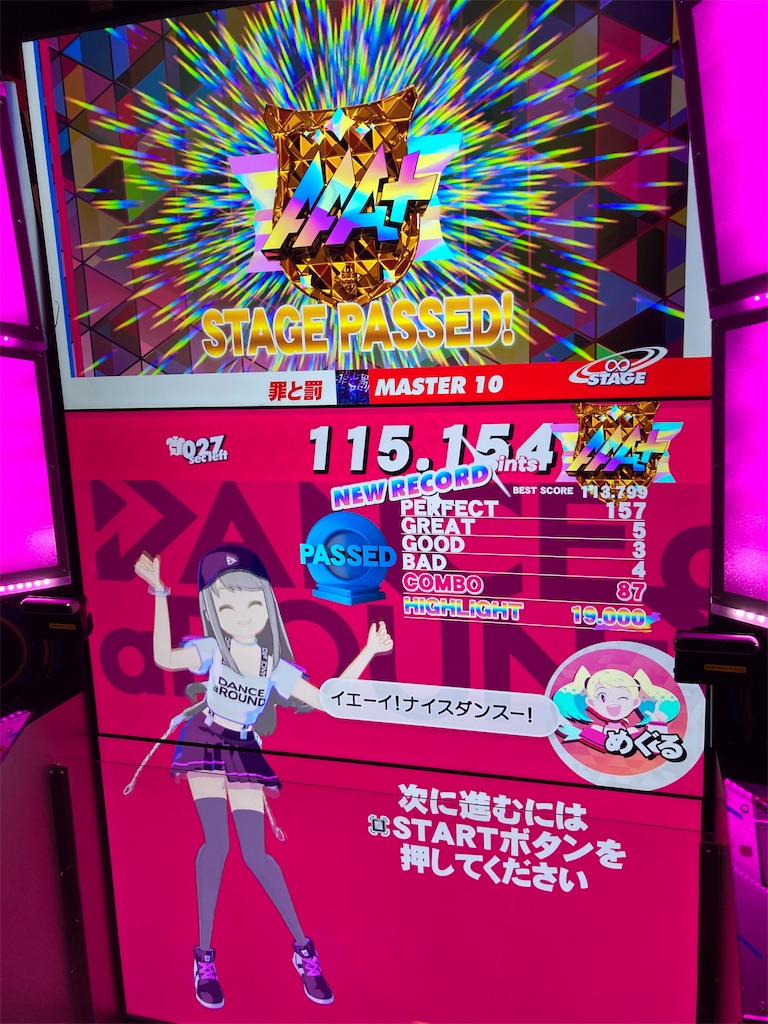f:id:qlowkrs3:20220709181737j:image f:id:qlowkrs3:20220709181737j:image