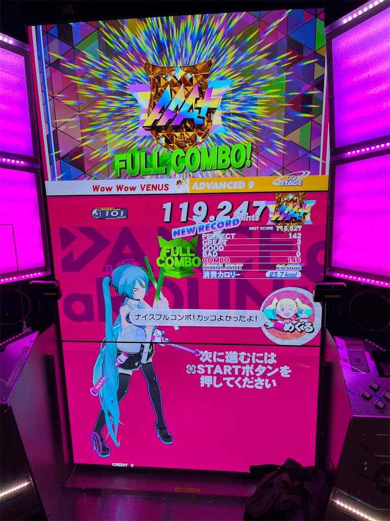 f:id:qlowkrs3:20221119184143j:image f:id:qlowkrs3:20221119184143j:image