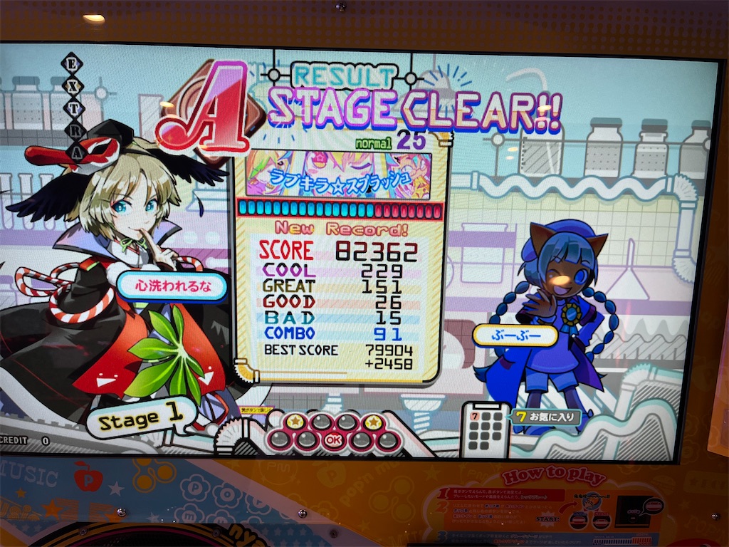f:id:qlowkrs3:20221119184510j:image f:id:qlowkrs3:20221119184510j:image