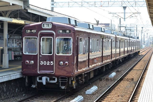 阪急 桜井(2012.4.9) 3074F 普通 石橋行き - 撮り散らかし鉄の記憶