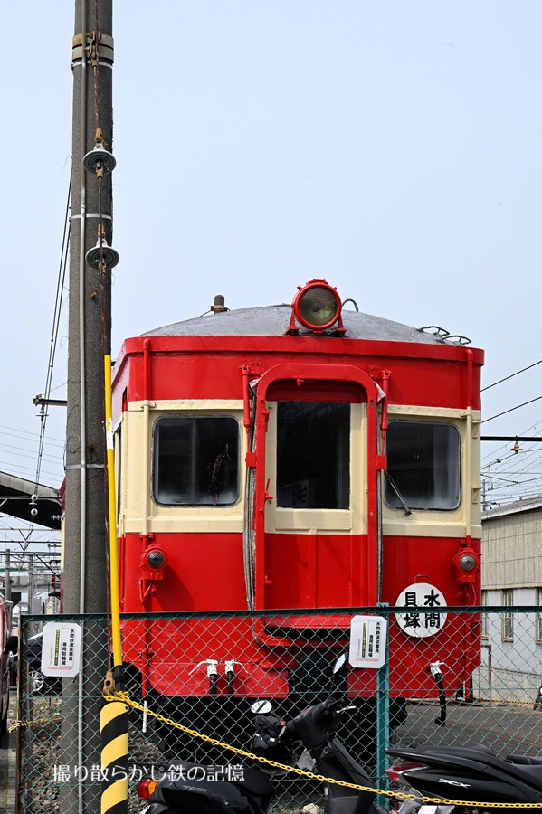 水間鉄道 水間観音(2026.3.29) 旧南海 クハ553 保存車 - 撮り