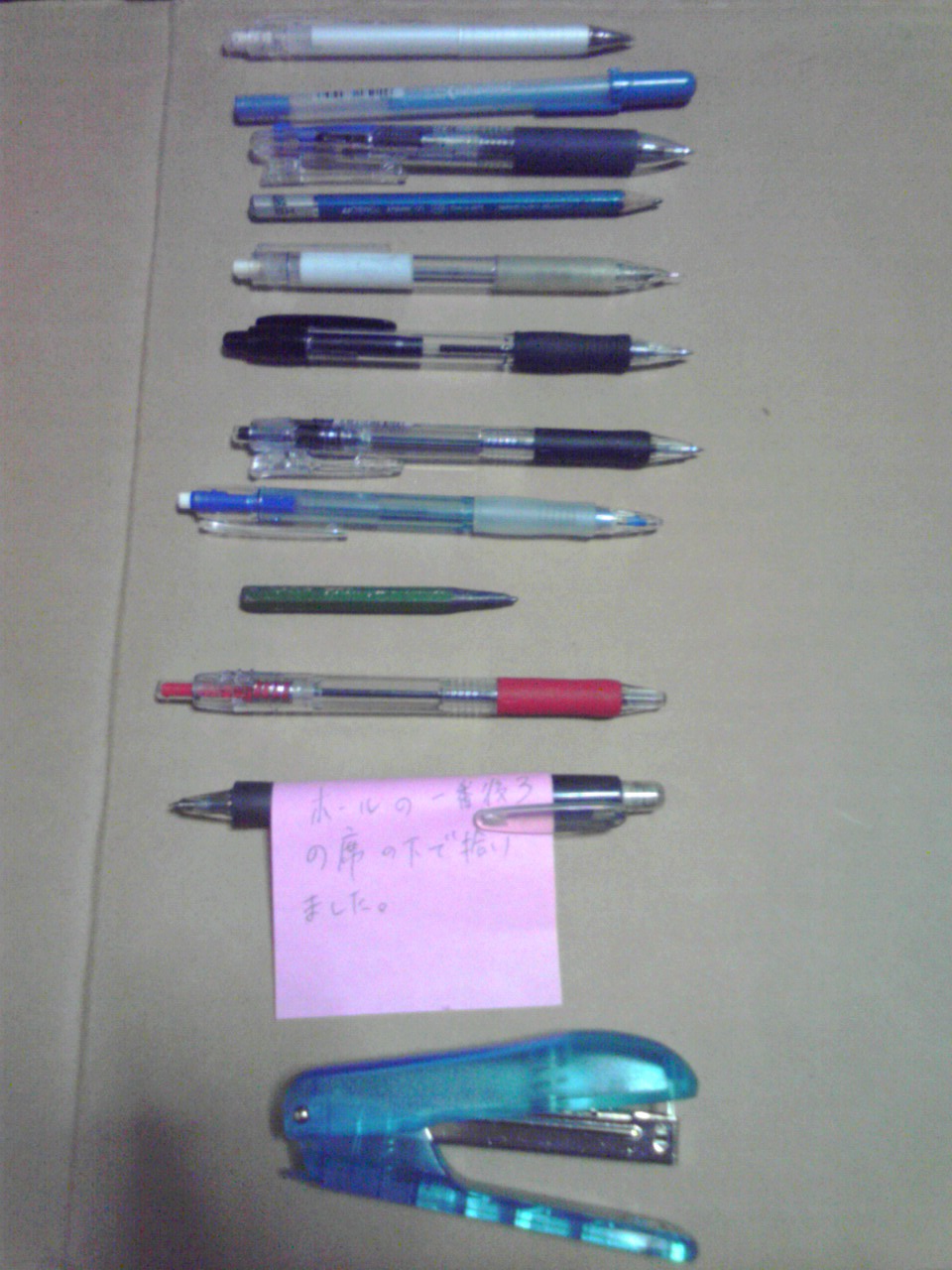 f:id:qma_push:20150202001401j:image:w360