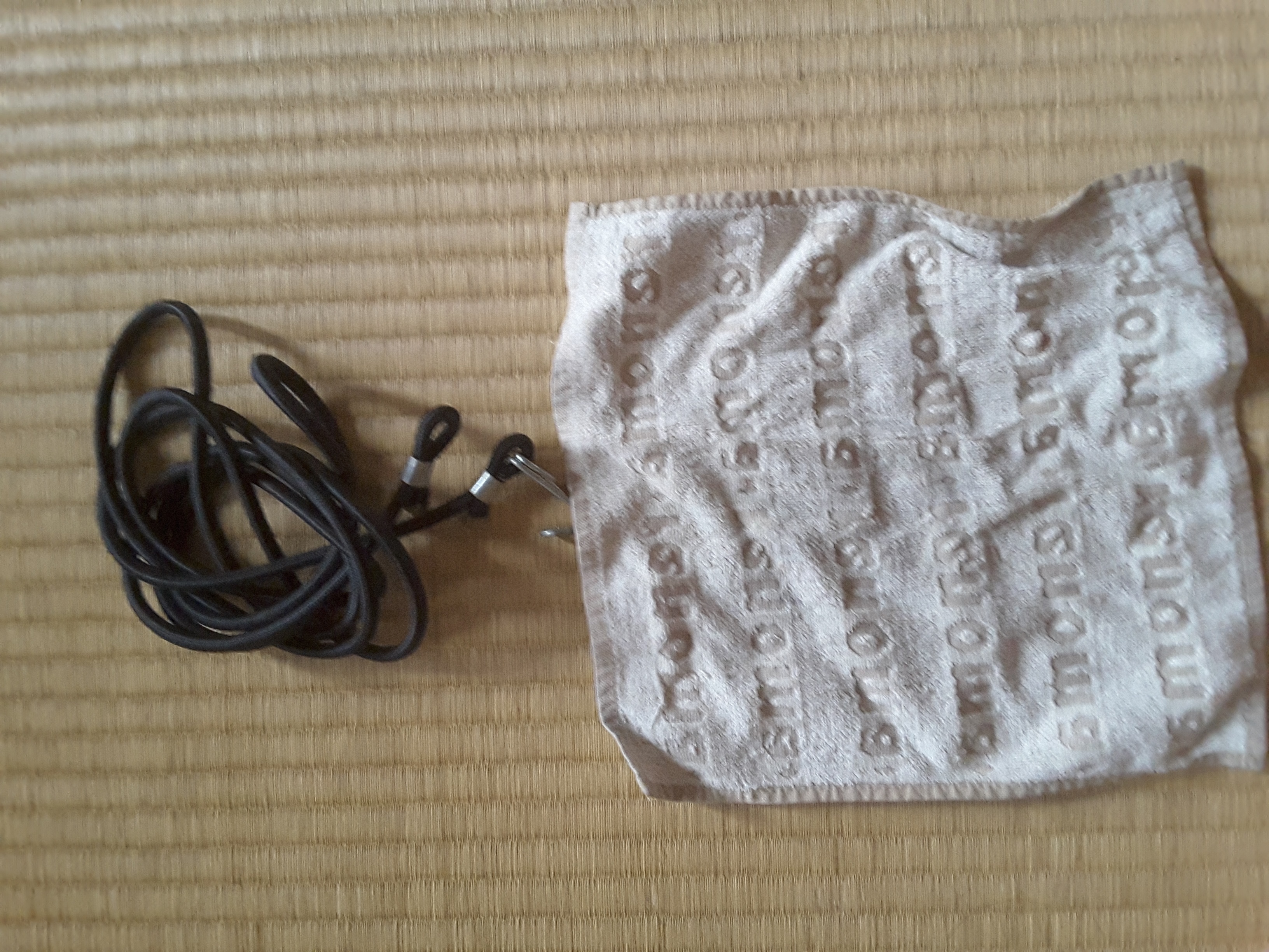 f:id:qma_push:20160829083805j:image