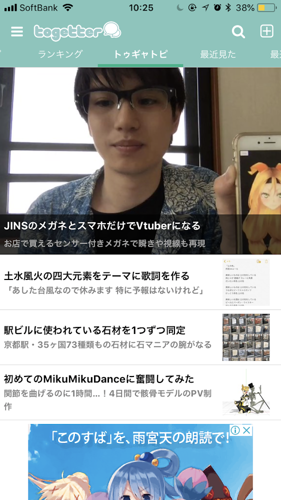 f:id:qmeta:20180528065935p:plain