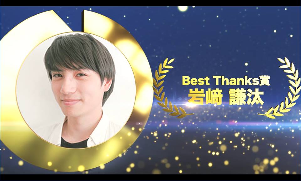 f:id:qmeta:20181231234821j:plain