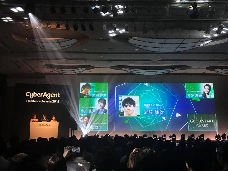 f:id:qmeta:20181231235752j:plain