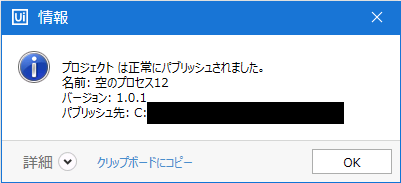 f:id:qmomonga2:20210206224624p:plain