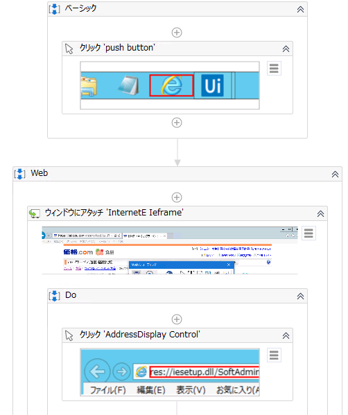 f:id:qmomonga2:20210208194547p:plain