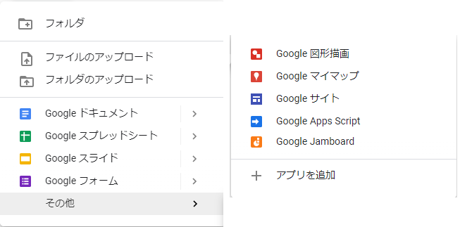 f:id:qmomonga2:20210213225719p:plain