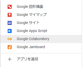 f:id:qmomonga2:20210213225818p:plain