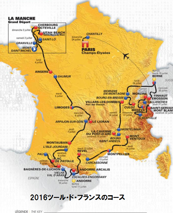 f:id:qmushimeganeq:20160706120430p:plain f:id:qmushimeganeq:20160706120430p:plain