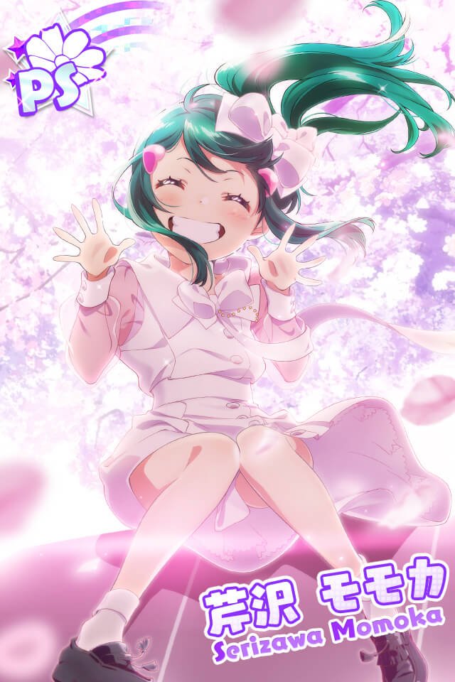 f:id:qnna:20170529024112j:plain f:id:qnna:20170529024112j:plain