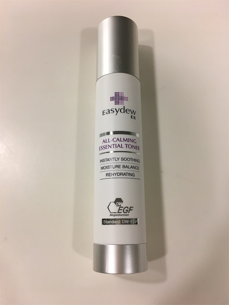 f:id:qnwdx2080:20161015102357j:image