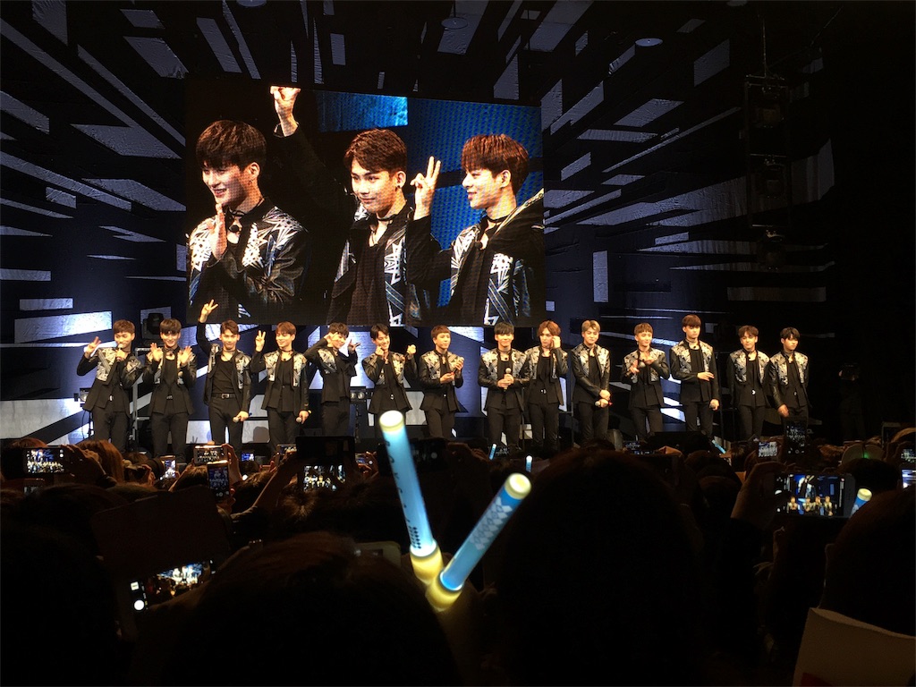 f:id:qnwdx2080:20161205092330j:image