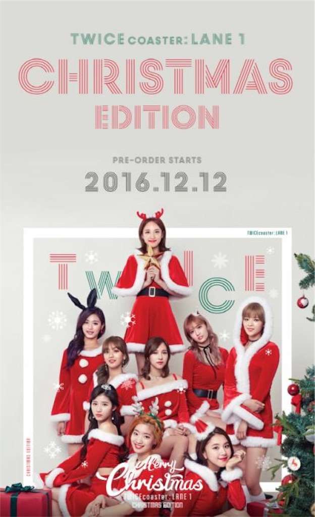 f:id:qnwdx2080:20161205141944j:image
