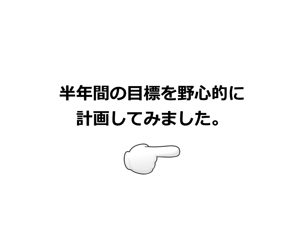 f:id:qolholic:20161127172411j:plain f:id:qolholic:20161127172411j:plain
