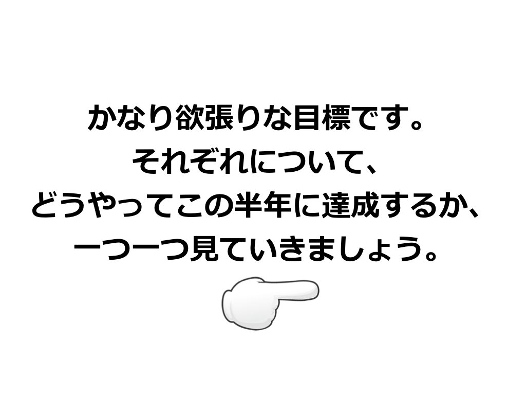 f:id:qolholic:20161127172505j:plain f:id:qolholic:20161127172505j:plain