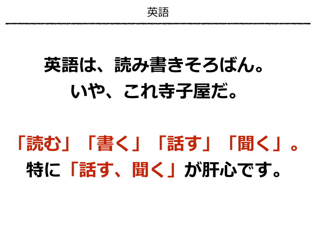 f:id:qolholic:20161127172616j:plain f:id:qolholic:20161127172616j:plain