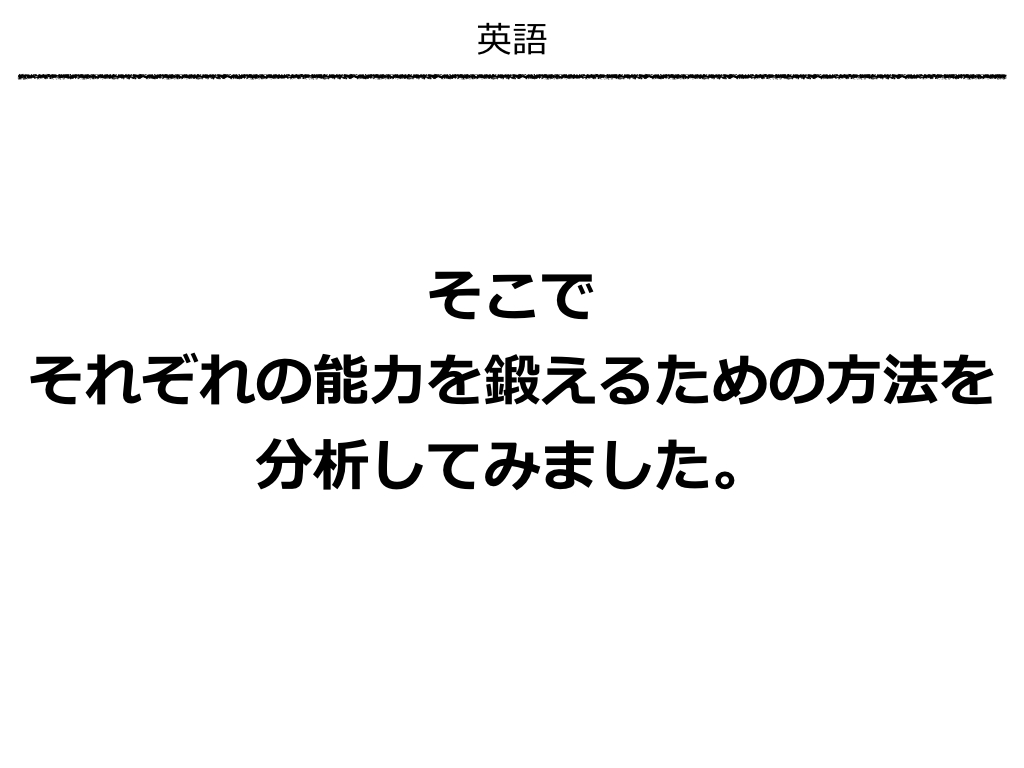 f:id:qolholic:20161127172628j:plain f:id:qolholic:20161127172628j:plain
