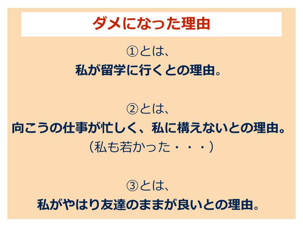 f:id:qolholic:20161225005834j:plain f:id:qolholic:20161225005834j:plain