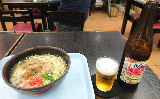 f:id:qoo-mile:20190123111429p:plain f:id:qoo-mile:20190123111429p:plain