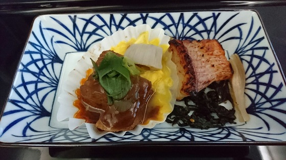 f:id:qoo-mile:20190511204747j:plain f:id:qoo-mile:20190511204747j:plain