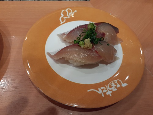 f:id:qoo-mile:20190715085705j:plain f:id:qoo-mile:20190715085705j:plain
