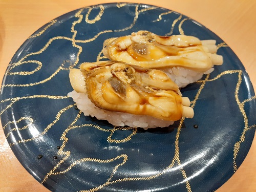 f:id:qoo-mile:20190715085724j:plain f:id:qoo-mile:20190715085724j:plain