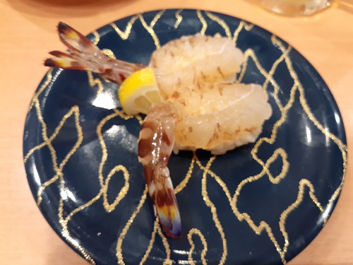 f:id:qoo-mile:20190715090244j:plain f:id:qoo-mile:20190715090244j:plain