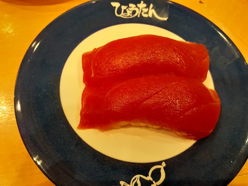 f:id:qoo-mile:20190715090339j:plain f:id:qoo-mile:20190715090339j:plain