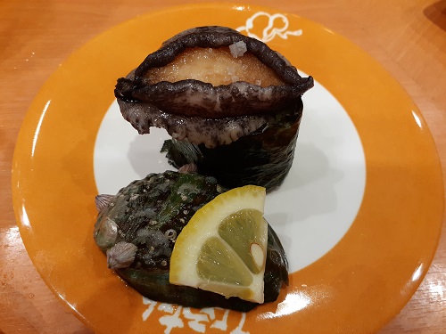 f:id:qoo-mile:20190715090350j:plain f:id:qoo-mile:20190715090350j:plain