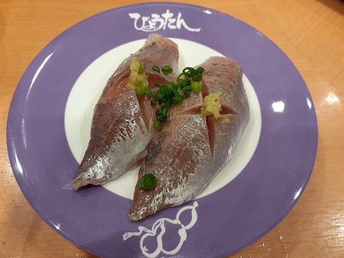 f:id:qoo-mile:20190715091733j:plain f:id:qoo-mile:20190715091733j:plain