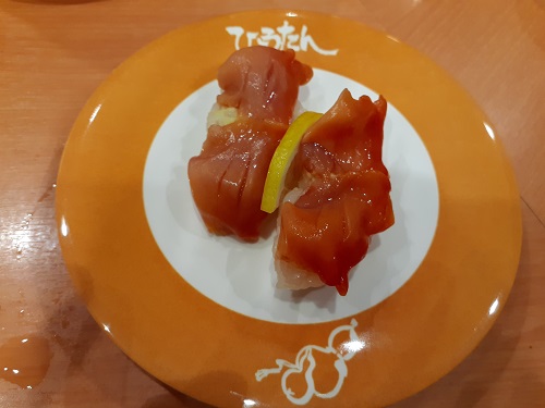 f:id:qoo-mile:20190715091742j:plain f:id:qoo-mile:20190715091742j:plain