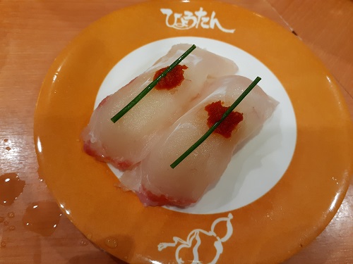 f:id:qoo-mile:20190715091848j:plain f:id:qoo-mile:20190715091848j:plain
