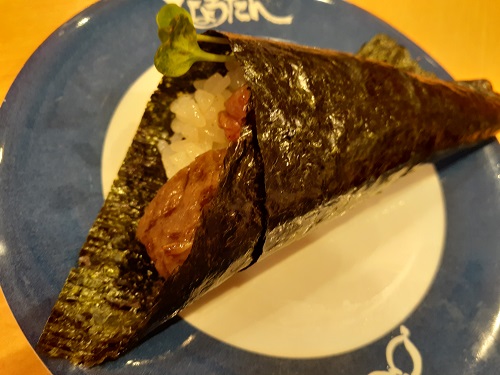 f:id:qoo-mile:20190715091912j:plain f:id:qoo-mile:20190715091912j:plain