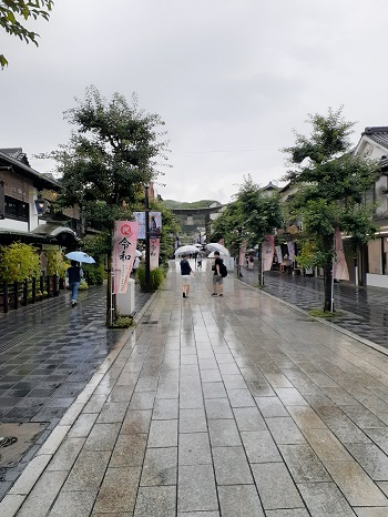 f:id:qoo-mile:20190715212209j:plain f:id:qoo-mile:20190715212209j:plain