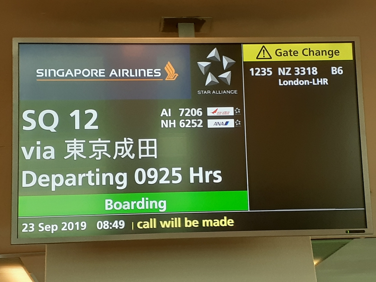 f:id:qoo-mile:20191022130616j:plain f:id:qoo-mile:20191022130616j:plain