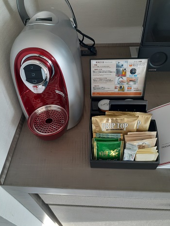 f:id:qoo-mile:20191023211343j:plain f:id:qoo-mile:20191023211343j:plain
